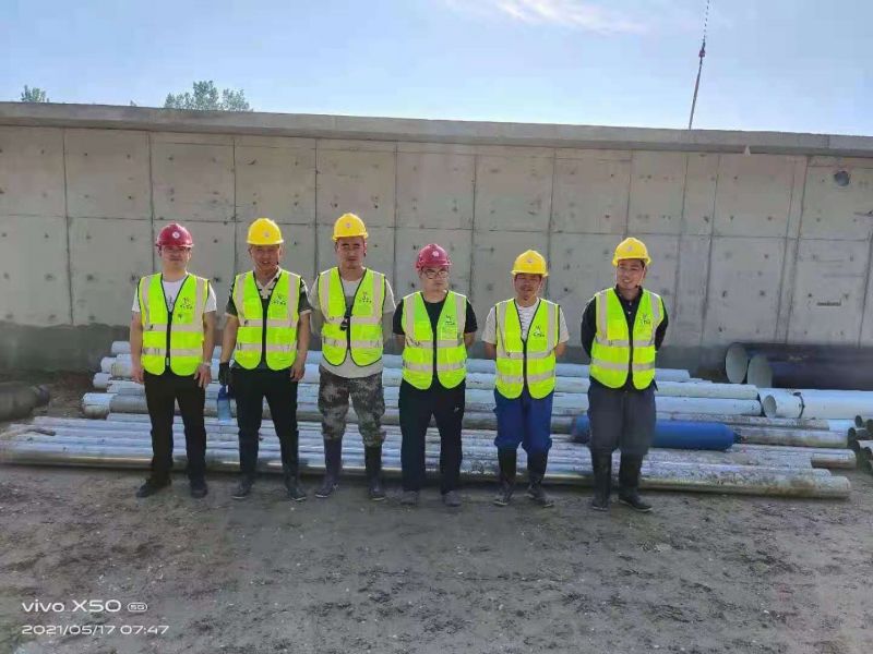 河南天美mv星空mv免费观看環保 濮陽汙水（shuǐ）處理廠項目開工