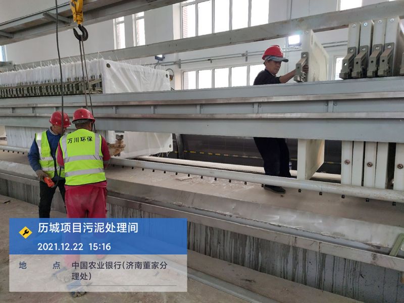 曆城汙泥脫（tuō）水