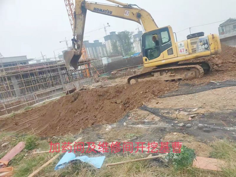 永城市第七汙水處（chù）理廠設備EPC總包項目順利推進中