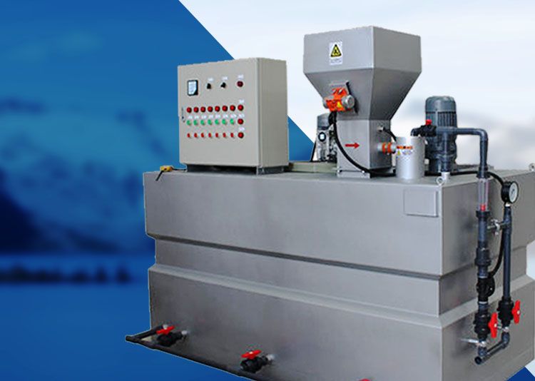 三箱式PAM一體（tǐ）化 全自動加藥裝置 