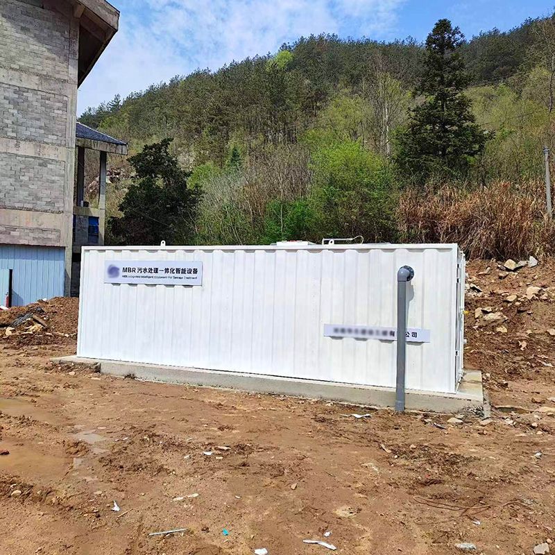 某隧道（dào）項目部生活汙水項目順利完（wán）成驗收