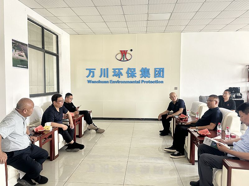 熱烈歡迎北京通州區（qū）項目領導親臨（lín）我司考察