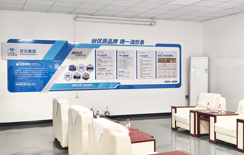 河（hé）湖治理 智（zhì）慧水務