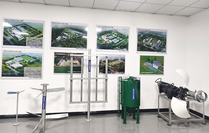 河湖治（zhì）理 智（zhì）慧水務